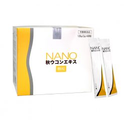 Tinh chất nghệ Nano