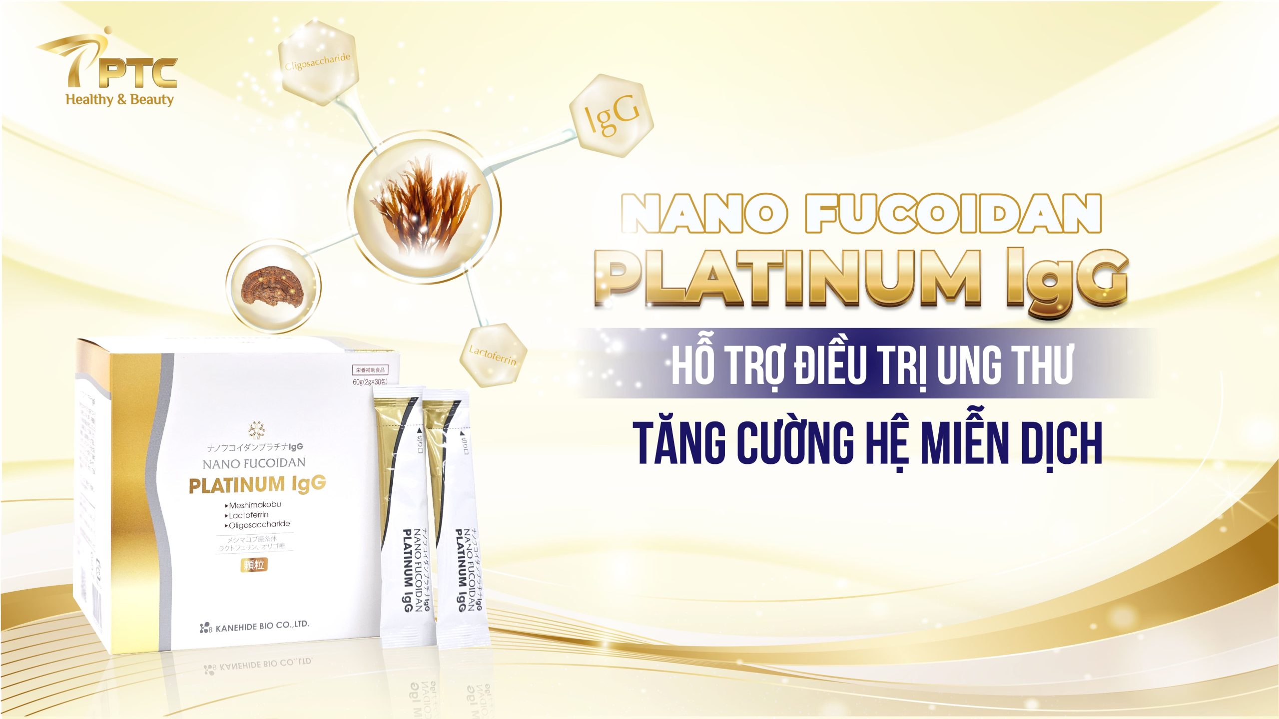Nano Fucoidan Platinum IgG